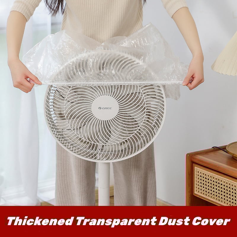 🔥Thickened Transparent Dust Cover