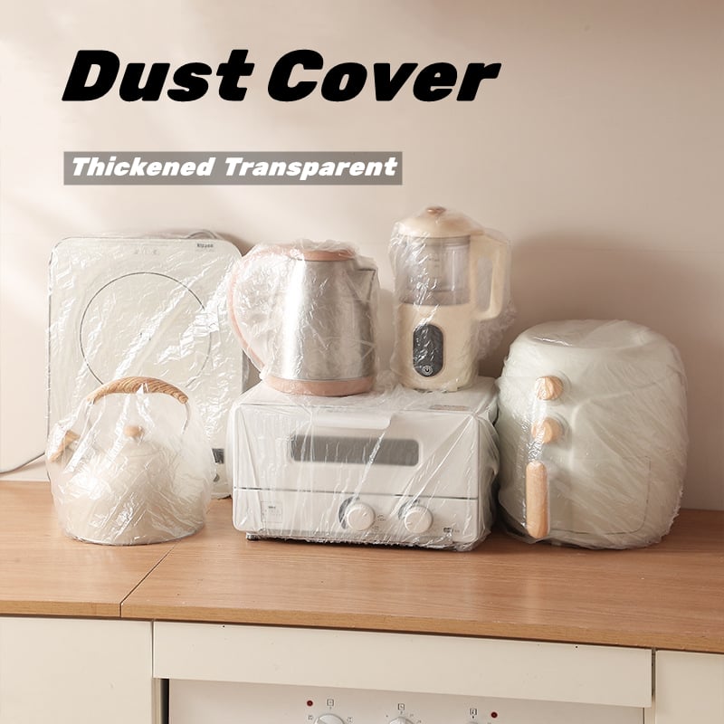 🔥Thickened Transparent Dust Cover
