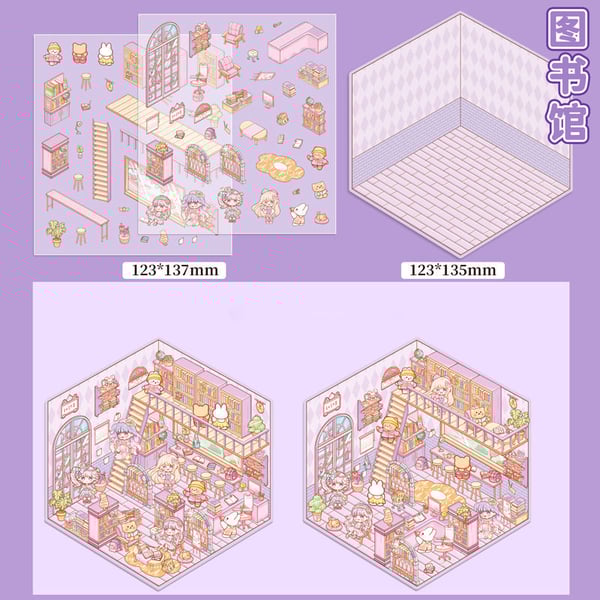 DIY 3D House Stickers