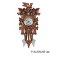 Vintage Wall Cuckoo Time Alarm Clock