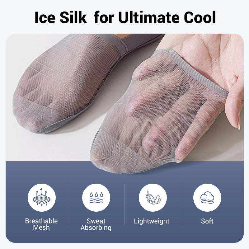 💥5 Pairs Ice Silk No-Show Socks Set
