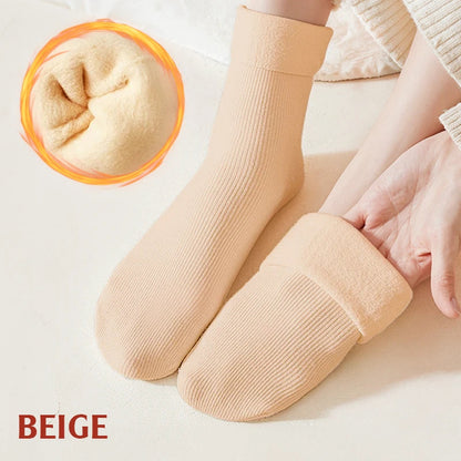 🔥Ultra-Soft Slim Thermal Socks