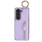 Elegant PU Leather Wallet Phone Case for Samsung with Ring Buckle