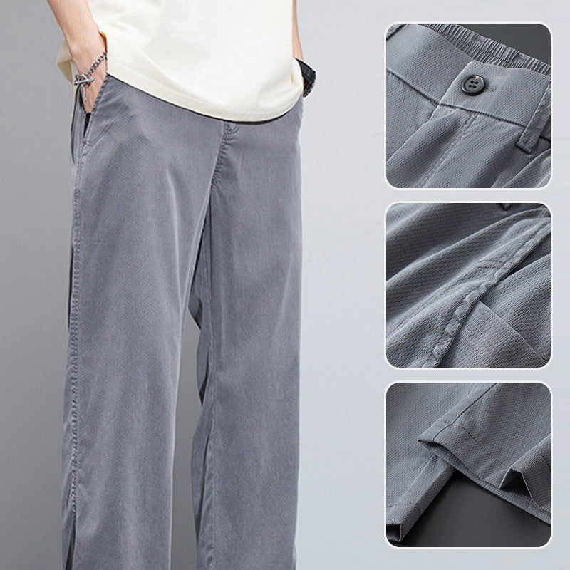 🔥Men's Ultra-thin Loose Casual Pants