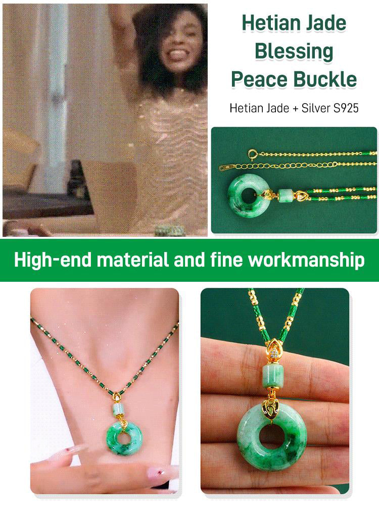 🔥2025 HOT SALE🔥Hetian Jade Blessing Safety Peace Buckle