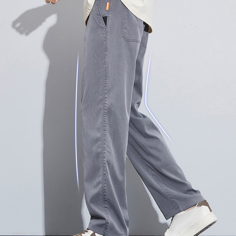 🔥Men's Ultra-thin Loose Casual Pants