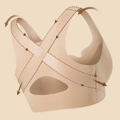 💕Women's Front Closure Seamless Back Support Posture Bra🎁