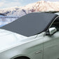 🔥Magnetic Car Anti-snow Cover