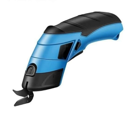 ✂️Portable Handheld Lithium Battery Rechargeable Electric Cloth Cutting Scissors✂️