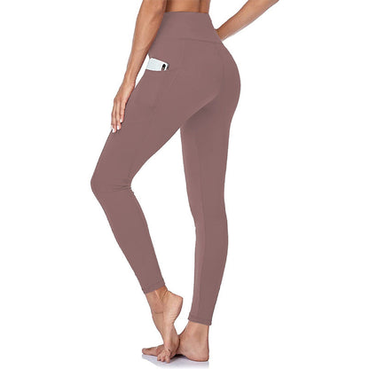 🌸High-Waisted Butt Lifting Tummy Control Shaping Training Leggings with Side Pocket