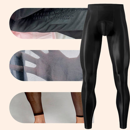 🎁Hot sale🔥Men's Sexy Ultra-thin Sports Bottom Stockings Pants