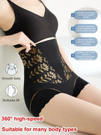 🌸Spring Specials💐 Women’s High-Waist Shaping Panties