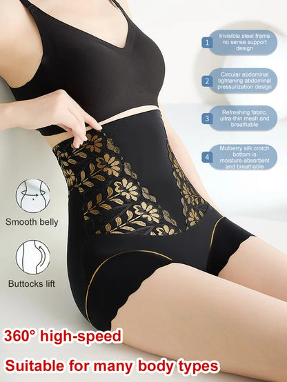 🌸Spring Specials💐 Women’s High-Waist Shaping Panties