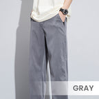 🔥Men's Ultra-thin Loose Casual Pants