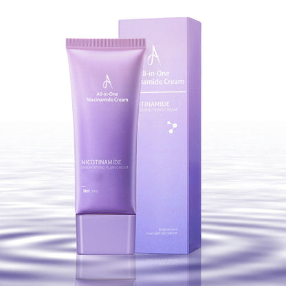 🎉Summer Hot Sale🎉All-in-One Niacinamide Cream