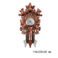 Vintage Wall Cuckoo Time Alarm Clock
