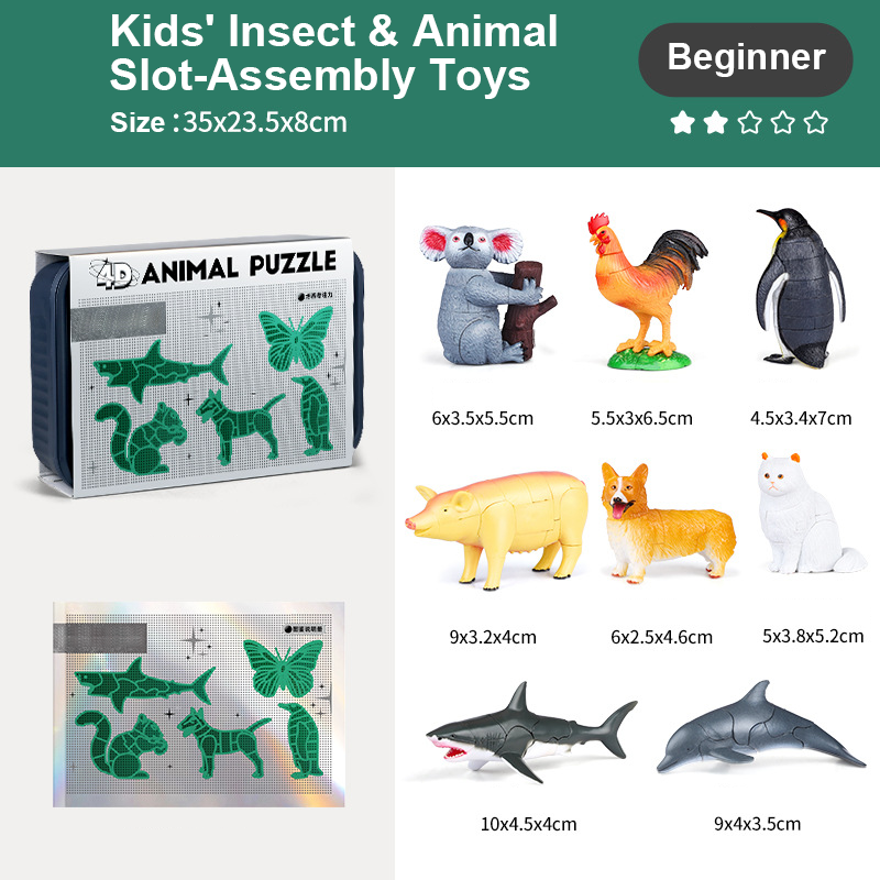 🐞Kids' Insect & Animal Slot-Assembly Toys