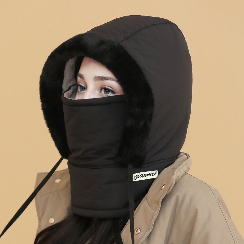 ☃️Plush-lined Thickened Thermal Hat with Face Mask for Men and Women